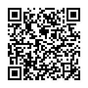 アメリカのパトカーのサイレン Iphoneとandroidの着信音配布 スマホ着信音 409