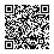 パトカーのサイレン Iphoneとandroidの着信音配布 スマホ着信音 408