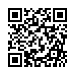 Congratulations Christmas SMSQR code on download page